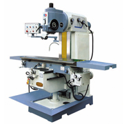 X5036B-I立式銑床