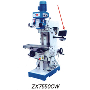 ZX7550CW鑽銑(xǐ)床（搖(yáo)臂銑(xǐ)床）