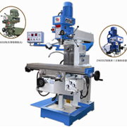 ZX6332鑽(zuān)銑(xǐ)床（炮塔銑(xǐ)床）