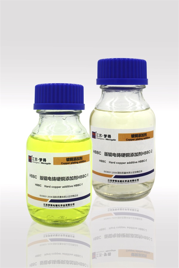 輥電鑄硬銅添加劑
