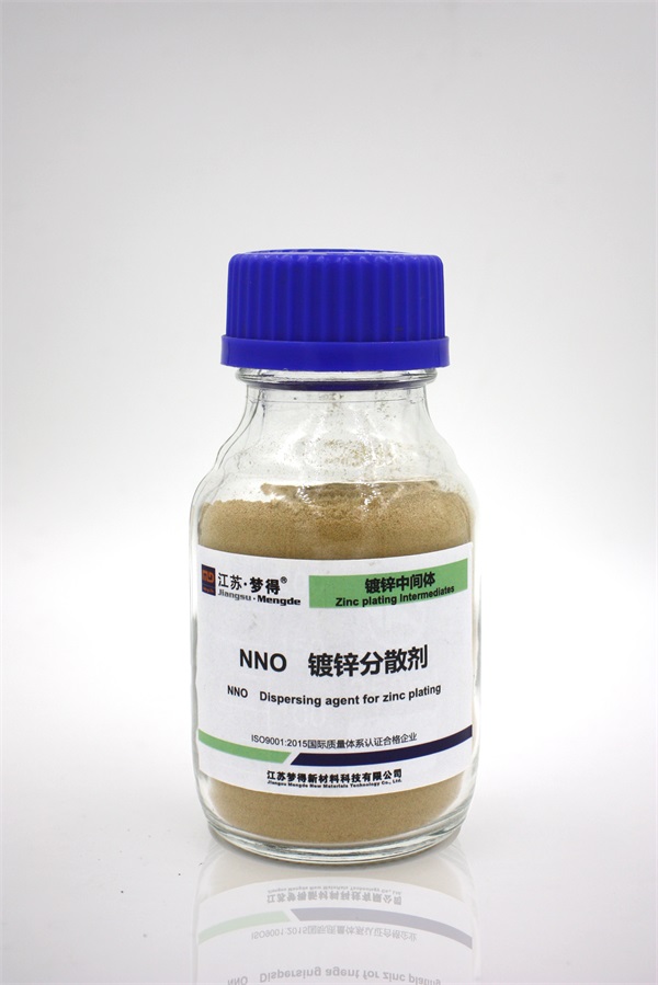 鍍鋅分散劑